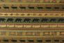 Fabricmill