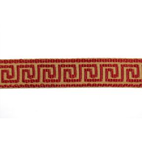 Greek Key HT-601 Fabric Trim