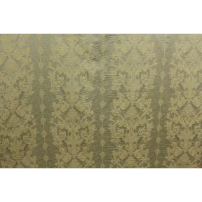 Cosmopolitan Prairie 110" Wide