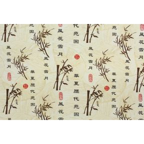 Bambu 279 A-01
