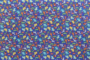 Rainforest Babies Royal 45