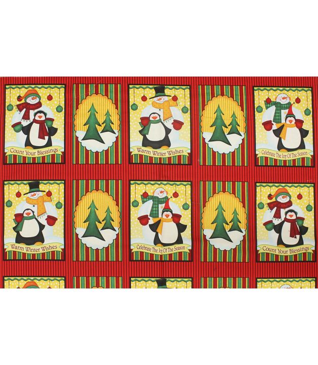 VIP Christmas Squares 24" x 45"