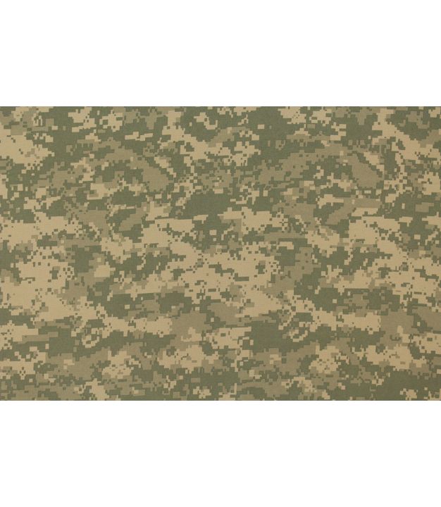 Camoflauge Outdoor Poly Print