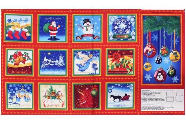 VIP Christmas Holiday Book 23.5" x 45"