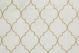 Covington Kismet Pearl 12