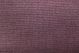 London Amethyst with Crypton Home Finish