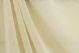 Aspen Tallow
