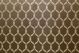 Hammered Ogee Us 138B #4 Taupe