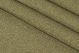 Woolco Loden