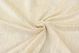 Bazaar Ivory
