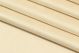 Passion Suede Cream