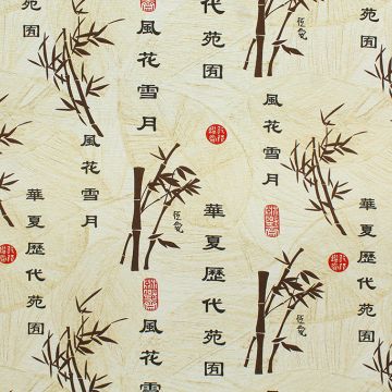 Bambu 279 A-01  Fabric